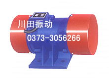 新鄉市川田振動機械廠 專業制造，高效動力——特殊電機產品全覽